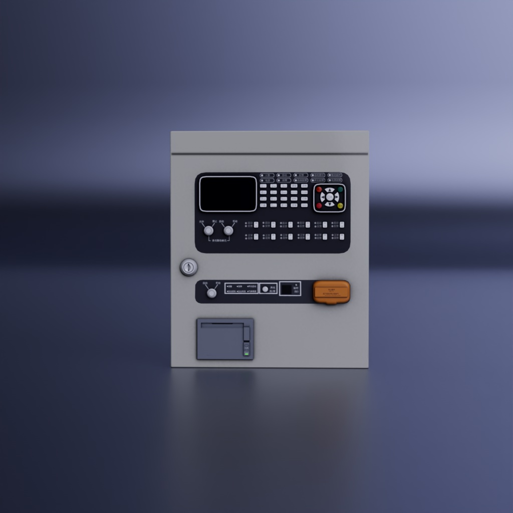 消防报警主机室管理制度