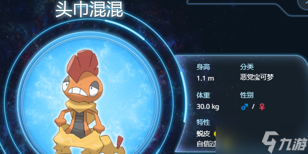 游戏主机多少钱的好